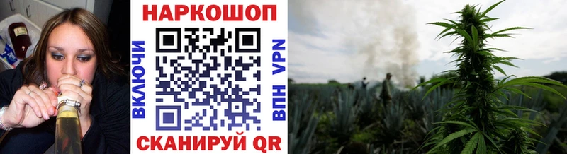 Как найти закладки Апрелевка КОКАИН гидра ссылки МАРИХУАНА Гашиш