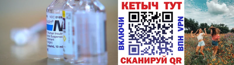 КЕТАМИН VHQ  что такое   Апрелевка 