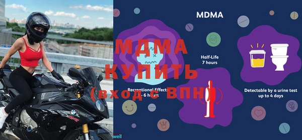 герыч Алексин