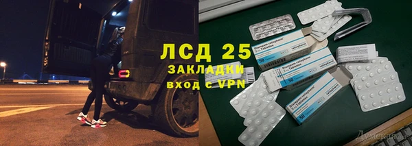гашиш Алзамай