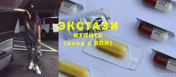 гашиш Алзамай