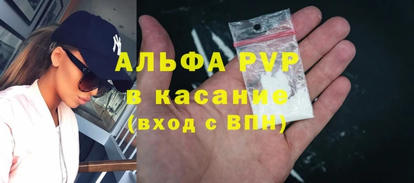 твердый Алексеевка