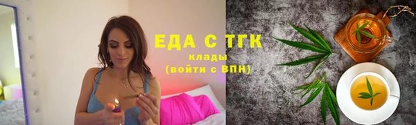 гашиш Алзамай