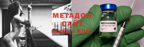 крисы Нижневартовск