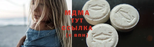 гашиш Алзамай