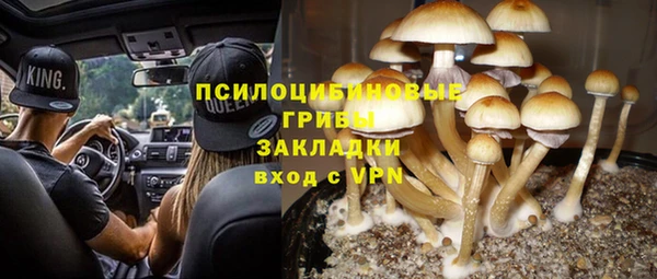 гашиш Алзамай