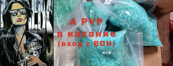 герыч Алексин