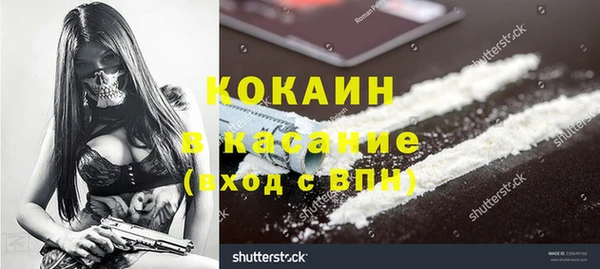 гашиш Алзамай