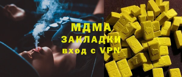 твердый Алексеевка