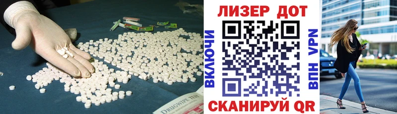 гидра сайт  Апрелевка  Лсд 25 экстази кислота 