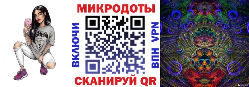 OMG рабочий сайт  Апрелевка  Псилоцибиновые грибы MAGIC MUSHROOMS 